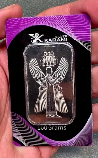 شمش  100g به قیمت شکار + طلا ساچمه