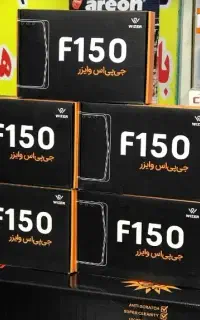 ضدسرقت خودرو