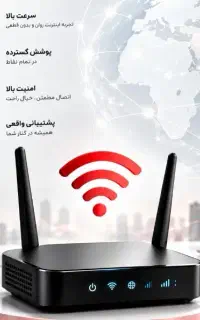 مودم/سیمکارت مودم و پز/تخفیف ویژه