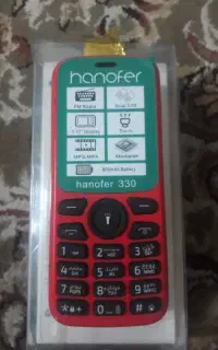 گوشی آکبند ۳۳۰hanofer