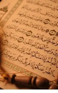 دعا سرکتاب