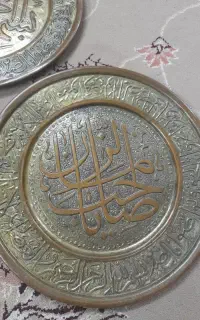 دیوار کوب مسی