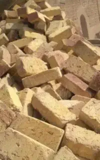 آجر