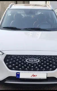 ایکس22پرو