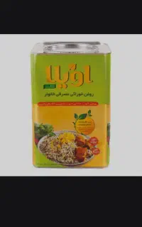 روغن 5کیلو آویلا وغو ذرت