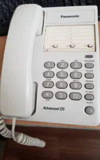 تلفن پاناسونیک KX-T2371MXW