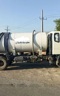 تانکر تخلیه چاه فاضلاب باکلاس و لوله بازکن دهدشت