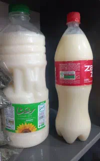 روغن گوسفندی