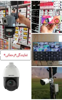 شب همانند روز/دوربین مداربسته+دزدگیراماکن/رحمانی