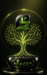 همکاری در کارگزاری بیمه