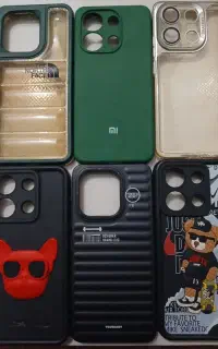 قاب نوت ۱۳