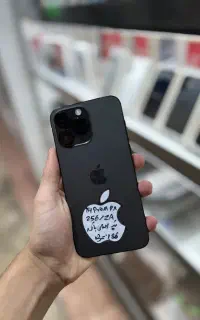 14 پرومکس در حد اکبند