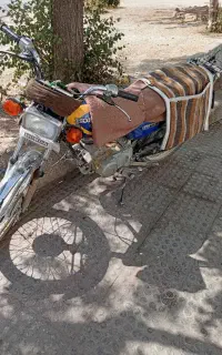 موتور سیکلت