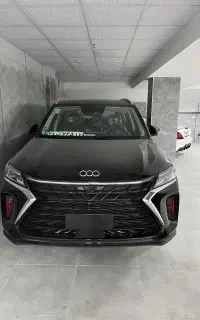 توکا ۷ نفره آرتابان
