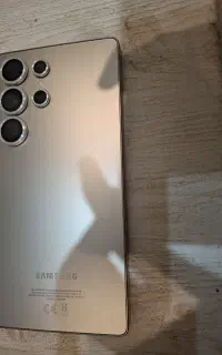 Galaxy S25 Ultra