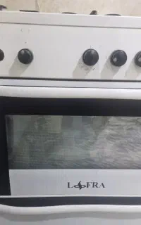 اجاق گاز فردار