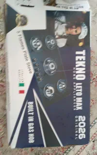 هود و گاز