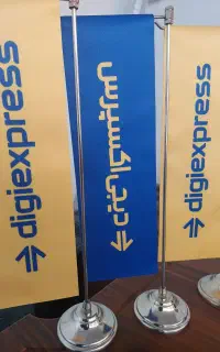 جذب نیروی توزیع سفارش