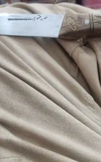 چاقوممدقمی اصل