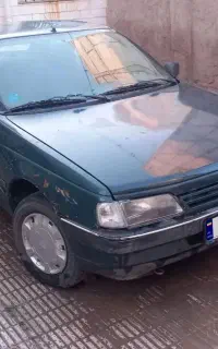 آردی 84 دوگانه مخزن بزرگ