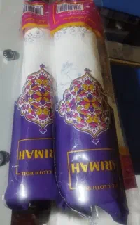 یکبارمصرف