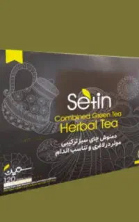 دمنوش لاغری