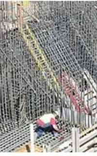 ارماتوربند