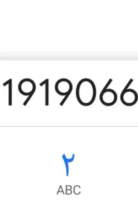 خط همراه اول 0919