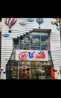 استخدام فروشنده خانم
