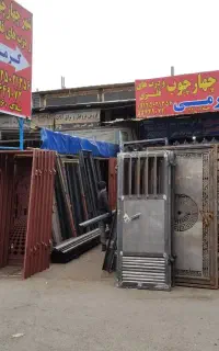 برش پروفیل/چارچوب فلزی فرانسه/فرانسوی/چهارچوب/آهنی