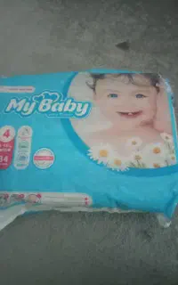 پوشاک سایز 4