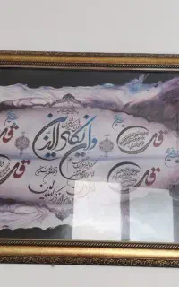 تابلو ابعاد یک در ۵۵
