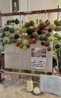 دار قالی (تابلوفرش)