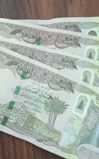 دینار کلکسیونی