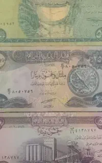 دینار کلکسیونی عراق