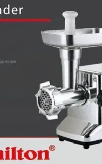 چرخ گوشت همیلتون