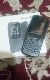 گوشی