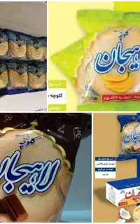 کیک وکلوچه و ویفر