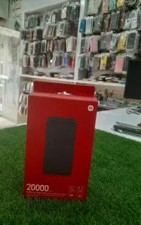 پاوربانک