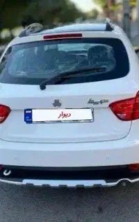 کوییک ۱۴۰۲