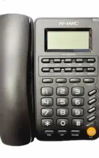 تلفن‌ثابت‌رند