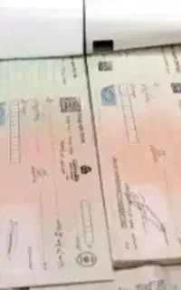 مشاوره چک صیادی