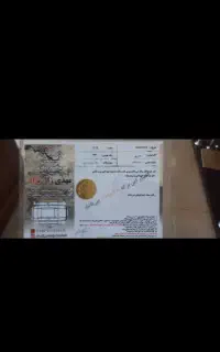 ال نود مدل ۸۹