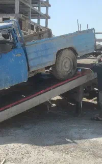چپی