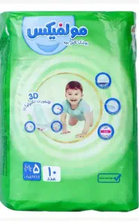 پوشک مولفیکس سایز5
