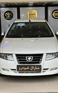 سورن *پلاس دوگانه EF7 *صفرخشک تحویل فوری نمایندگی