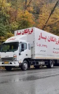 بزرگترین ناوگان کل کشور فرزانگان باخدمات حمل ونقل