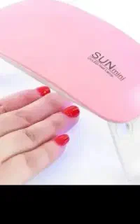یووی