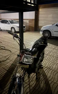 موتور ۱۲۵مزایده