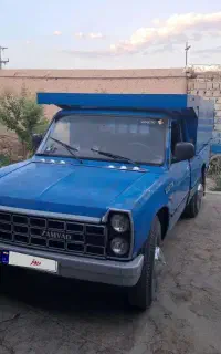 زامیاد دوگانه سوز تناژ پایین